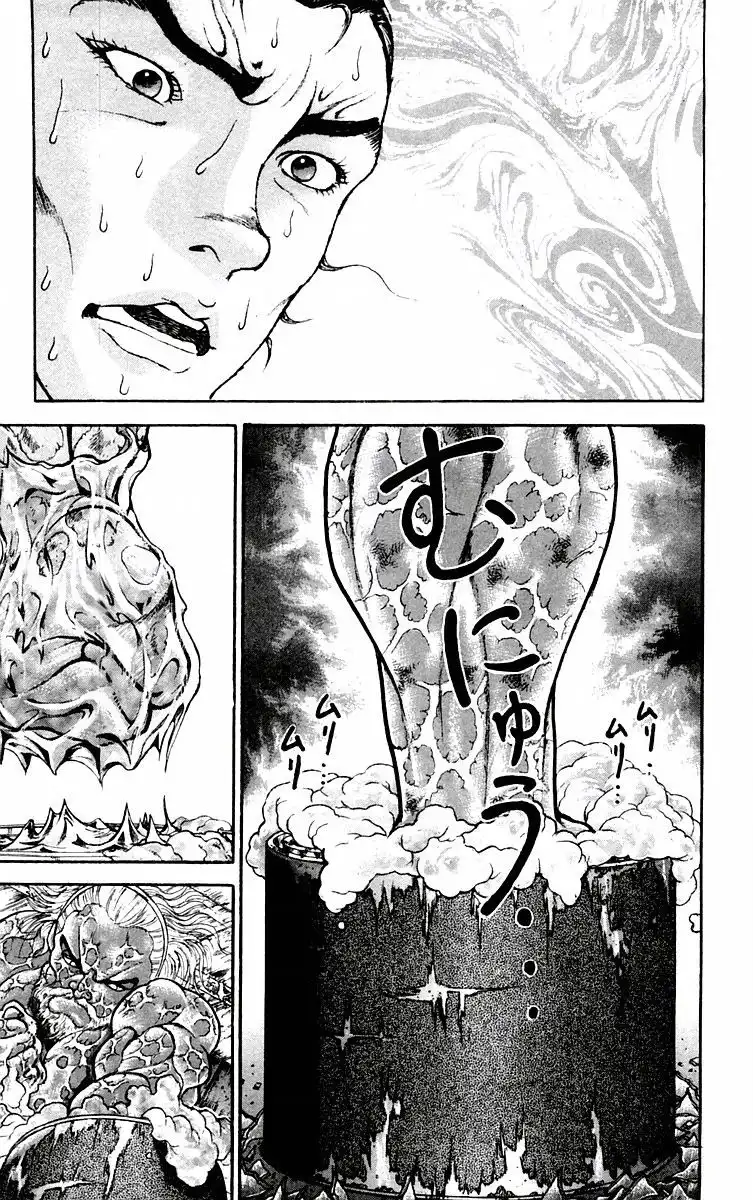 New Grappler Baki Chapter 54 14